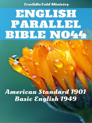 cover image of English Parallel Bible No44